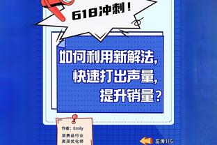 必威手机官方网站登录截图3